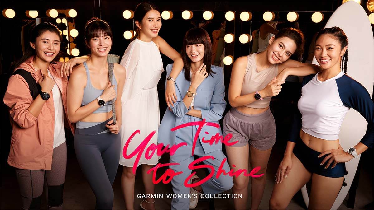 [20221108] Tampil Cantik dan Elegan Bareng Tech Bestie dari Garmin Women Collection